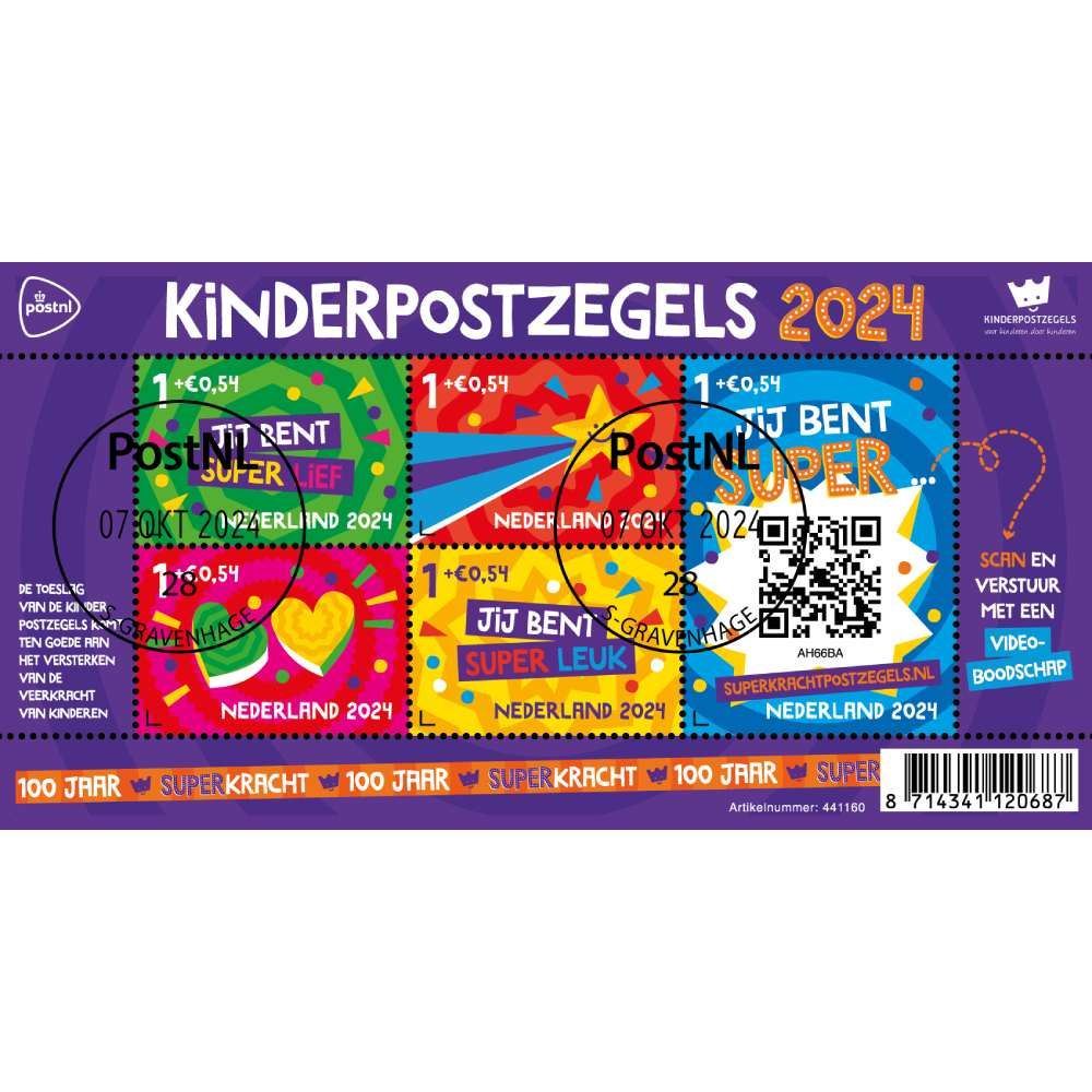 Kinderpostzegel 2024